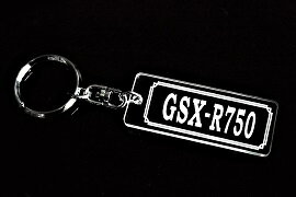 AA-66 GSX-R750 アクリル製 クリア シルバー2重リングオリジナルキーホルダー