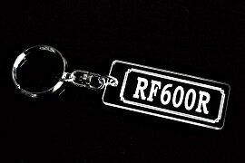 AA-75 RF600R アクリル製 クリア シルバー2重リングオリジナルキーホルダー スズキ マフラー ハンドル 外装 ミラー カスタム パーツ 等のアクセサリー