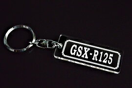 AA-98 GSX-R125 アクリル製 クリア シルバー2重リングオリジナルキーホルダー スズキ マフラー ハンドル 外装 ミラー カスタム パーツ 等のアクセサリー