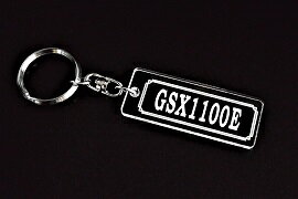 AA-124 GSX1100E アクリル製 クリア シルバー2重リングオリジナルキーホルダー マフラー ハンドル 外装 カスタム パーツ 等のアクセサリー