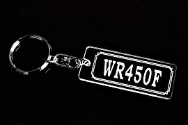 AA-159 WR450F アクリル製 クリア シルバー2重リングオリジナルキーホルダー マフラー ハンドル 外装 カスタム パーツ 等のアクセサリー