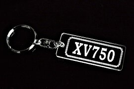 乐天商城 - AA-174 XV750 アクリル製 クリア シルバー2重リングオリジナルキーホルダー マフラー ハンドル 外装 カスタム パーツ 等のアクセサリー