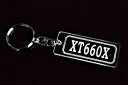 AA-194 XT660X アクリル製 クリア シルバー2重リングオリジナルキーホルダー マフラー ハンドル 外装 カスタム パーツ 等のアクセサリー(2)