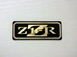 E-4-3 Z1-R 黒/金 オリジナルステッカー タンク テールカウル サイドカバー アンダーカウル ビキニカウル ロケットカウル フェンダー スクリーン 等に KAWASAKI カワサキ