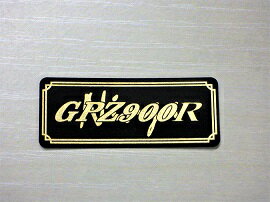 E-22-3 GPZ900R 黒/金 オリジナルステッカー タンク テールカウル サイドカバー アンダーカウル ビキニカウル ロケットカウル フェンダー スクリーン 等に KAWASAKI カワサキ 逆車