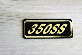 E-44-3 350SS 黒/金 オリジナルステッカー タンク テールカウル 外装 サイドカバー アンダーカウル ビキニカウル ロケットカウル フェンダー スクリーン 等に KAWASAKI カワサキ 350SS