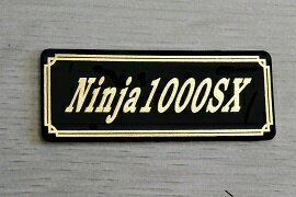 E-80-3 Ninja1000SX 黒/金 オリジナルステッカー タンク テールカウル 外装 サイドカバー アンダーカウル ビキニカウル ロケットカウル フェンダー スクリーン 等に KAWASAKI カワサキ ニンジャ1000SX