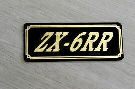 E-101-3 ZX-6RR 黒/金 オリジナルステッカー タンク テールカウル 外装 サイドカバー アンダーカウル ビキニカウル ロケットカウル フェンダー スクリーン 等に KAWASAKI カワサキ ZX-6RR