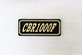 乐天商城 - E-248-3 CBR1000F 黒/金 オリジナルステッカー タンク テールカウル 外装 サイドカバー アンダーカウル ビキニカウル ロケットカウル フェンダー スクリーン カスタム 等に HONDA ホンダ CBR1000F