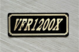 乐天商城 - E-255-3 VFR1200X 黒/金 オリジナルステッカー タンク テールカウル 外装 サイドカバー アンダーカウル ビキニカウル ロケットカウル フェンダー スクリーン カスタム 等に HONDA ホンダ VFR1200X