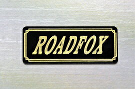 EE-229-3 ROADFOX 黒/金 オリジナルステッカー タンク テールカウル 外装 サイドカバー アンダーカウル ビキニカウル ロケットカウル フェンダー スクリーン スイングアーム カスタム 等に HONDA ホンダ ROADFOX ロードフォックス
