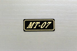 乐天商城 - E-456-3 MT-07 黒/金 オリジナルステッカー タンク テールカウル 外装 サイドカバー アンダーカウル ビキニカウル ロケットカウル フェンダー スクリーン スイングアーム カスタム 等に YAMAHA ヤマハ MT-07 逆車