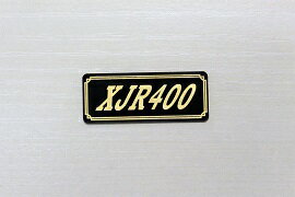 乐天商城 - E-472-3 XJR400 黒/金 オリジナルステッカー タンク テールカウル 外装 サイドカバー アンダーカウル ビキニカウル ロケットカウル フェンダー スクリーン スイングアーム カスタム 等に YAMAHA ヤマハ XJR400