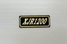 乐天商城 - E-475-3 XJR1200 黒/金 オリジナルステッカー タンク テールカウル 外装 サイドカバー アンダーカウル ビキニカウル ロケットカウル フェンダー スクリーン スイングアーム カスタム 等に YAMAHA ヤマハ XJR1200