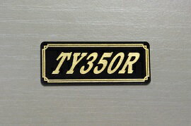 E-532-3 TY350R / ꥸʥ륹ƥå  ơ륫  ɥС  ӥ˥ åȥ ե ꡼ 󥰥   YAMAHA ޥ TY350R