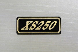 E-551-3 XS250 黒/金 オリジナルステッカー タンク テールカウル 外装 サイドカバー アンダーカウル ビキニカウル ロケットカウル フェンダー スクリーン スイングアーム カスタム 等に YAMAHA ヤマハ XS250