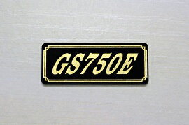E-620-3 GS750E / ꥸʥ륹ƥå  ơ륫  ɥС  ӥ˥ åȥ ե ꡼ ס꡼   SUZUKI  GS750E