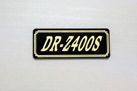 乐天商城 - E-674-3 DR-Z400S 黒/金 オリジナルステッカー タンク テールカウル 外装 サイドカバー アンダーカウル ビキニカウル ロケットカウル フェンダー スクリーン プーリーケース 風防 等に SUZUKI スズキ DR-Z400S