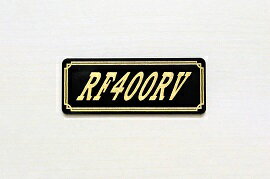 E-703-3 RF400RV 黒/金 オリジナルステッカー タンク テールカウル 外装 サイドカバー アンダーカウル ビキニカウル ロケットカウル フェンダー スクリーン プーリーケース 風防 等に SUZUKI スズキ RF400RV