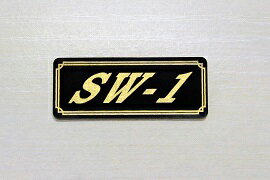乐天商城 - E-747-3 SW-1 黒/金 オリジナルステッカー タンク テールカウル 外装 サイドカバー アンダーカウル ビキニカウル ロケットカウル フェンダー スクリーン プーリーケース 風防 等に SUZUKI スズキ SW-1