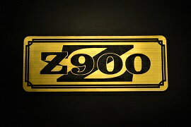 Rakuten - E-28-1 Z900 金/黒 オリジナルステッカー タンク テールカウル 外装 サイドカバー アンダーカウル ビキニカウル エンブレム デカール スイングアーム フェンダー スクリーン フェンダーレス 等に KAWASAKI カワサキ Z900