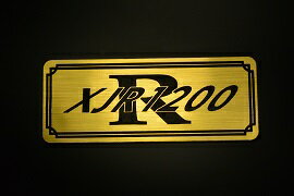 乐天商城 - E-404-1 XJR1200 金/黒 オリジナルステッカー タンク テールカウル 外装 サイドカバー アンダーカウル ビキニカウル エンブレム デカール スイングアーム フェンダー スクリーン フェンダーレス 等に YAMAHA ヤマハ XJR1200