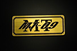 E-410-1 MT-09 ��/�� ���ꥸ�ʥ륹�ƥå��� ���� �ơ��륫���� ���� �����ɥ��С� ������������� �ӥ��˥����� ����֥�� �ǥ����� �����󥰥����� �ե������ �����꡼�� �ե�������쥹 ���� YAMAHA ��ޥ� MT-09