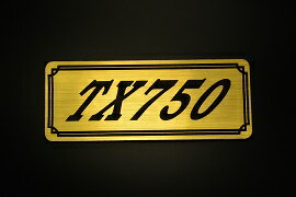E-467-1 TX750 金/黒 オリジナルステッカー タンク テールカウル 外装 サイドカバー アンダーカウル ビキニカウル エンブレム デカール スイングアーム フェンダー スクリーン フェンダーレス 等に YAMAHA ヤマハ TX750