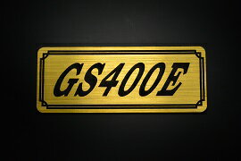 楽天市場】スズキgs400 エンブレムの通販
