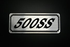 E-46-2 500SS 銀/黒 オリジナルステッカー タンク テールカウル 外装 サイドカバー アンダーカウル ビキニカウル スイングアーム フェンダー スクリーン フェンダーレス 等に KAWASAKI カワサキ 500SS