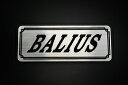 E-50-2 BALIUS 銀/黒 オリジナルステッカー タンク テールカウル 外装 サイドカバー アンダーカウル ビキニカウル スイングアーム フェンダー スクリーン フェンダーレス 等に KAWASAKI カワサキ バリオス250