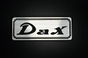 E-202-2 Dax 銀/黒 オリジナルステッカー タンク テールカウル 外装 サイドカバー アンダーカウル ビキニカウル スイングアーム フェンダー スクリーン フェンダーレス エンブレム デカール 等に ホンダ HONDA ダックス125 ダックス50 ダックス70 DAX125 DAX70 DAX50 12V 6V