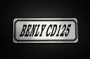 E-364-2 BENLY CD125 銀/黒 オリジナルステッカー タンク テールカウル カスタム 外装 サイドカバー アンダーカウル ビキニカウル スイングアーム フェンダー スクリーン フェンダーレス エンブレム デカール BOX 風防 等に HONDA ホンダ ベンリィCD125