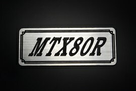 EE-212-2 MTX80R 銀/黒 オリジナルステッカー タンク テールカウル カスタム 外装 サイドカバー アンダ..