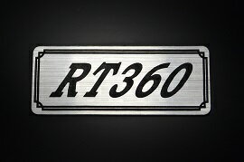 E-498-2 RT360 ��/�� ���ꥸ�ʥ륹�ƥå��� ���� �ơ��륫���� �������� ���� �����ɥ��С� ������������� �ӥ��˥����� �����󥰥����� ���åѡ������� �ե������ �����꡼�� �ե�������쥹 ����֥�� �ǥ����� BOX ���� ���� ��ޥ�YAMAHA RT360