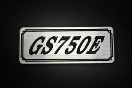 E-620-2 GS750E / ꥸʥ륹ƥå  ơ륫   ɥС  ӥ˥ 󥰥 åѡ ե ꡼ ե쥹 ֥ ǥ BOX   SUZUKI  GS750E