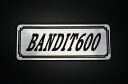 ե쥤䥷åפ㤨E-669-2 BANDIT600 / ꥸʥ륹ƥå  ơ륫   ɥС  ӥ˥ 󥰥 åѡ ե ꡼ ե쥹 ֥ ǥ BOX   SUZUKI  Хǥå600פβǤʤ1,100ߤˤʤޤ