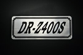 楽天市場】dr－z400 外装（外装パーツ｜パーツ）：バイク用品<車用品