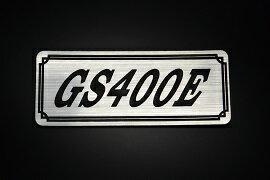 楽天市場】SUZUKI GS400（外装パーツ｜パーツ）：バイク用品<車用品