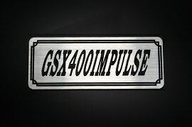 楽天市場】gsx400インパルス パーツ タンクキャップの通販 楽天市場】gsx400インパルス パーツ タンクキャップの通販