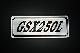 ե쥤䥷åפ㤨E-728-2 GSX250L / ꥸʥ륹ƥå  ơ륫   ɥС  ӥ˥ 󥰥 åѡ ե ꡼ ե쥹 ֥ ǥ BOX   SUZUKI  GSX250LפβǤʤ1,100ߤˤʤޤ