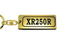AA-26-1 XR250R アクリル製 金黒 ゴールド2重リング キーホルダー ホンダ マフラー ハンドル 外装 ミラー カスタム パーツ 等のアクセサリー(2)