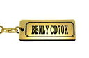 AA-215-1 BENLY CD70K アクリル製 金黒 ゴールド2重リング キーホルダー ホンダ ベンリィCD70K マフラー ハンドル 外装 ミラー カスタム パーツ 等のアクセサリー(2)