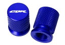 S-44 CBR 青 CBR1000RR CBR600R CBR400R CBR250RR CBR400F エアーバルブキャップ パーツ カスタム部品