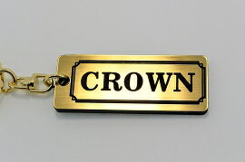 A-410-1 CROWN アクリル製 金黒 2重リングオリジナルキーホルダー トヨタ クラウンスポーツ クラウン 2..