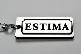 A-415-2 ESTIMA アクリル製 銀黒 2重リングオリジナルキーホルダー トヨタ エスティマ 30 50 前期 後期 パーツ