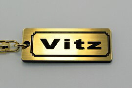 A-417-1 Vitz アクリル製 金黒 2重リングオリジナルキーホルダー トヨタ ヴィッツ RS 90 130 前期 後期 パーツ