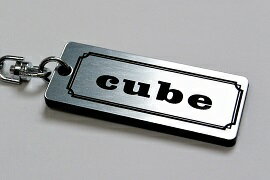 A-419-2 cube アクリル製 銀黒 2重リングオリジナルキーホルダー 日産 キューブ Z11 Z12 前期 後期 パーツ