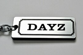 ե쥤䥷åפ㤨A-420-2 DAYZ   2ť󥰥ꥸʥ륭ۥ ǥ 롼 B21W b21a   ѡġפβǤʤ1,480ߤˤʤޤ