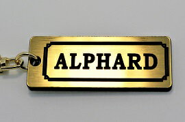 ե쥤䥷åפ㤨A-430-1 ALPHARD   2ť󥰥ꥸʥ륭ۥ ȥ西 ե 10 20 30 40   ѡġפβǤʤ1,480ߤˤʤޤ